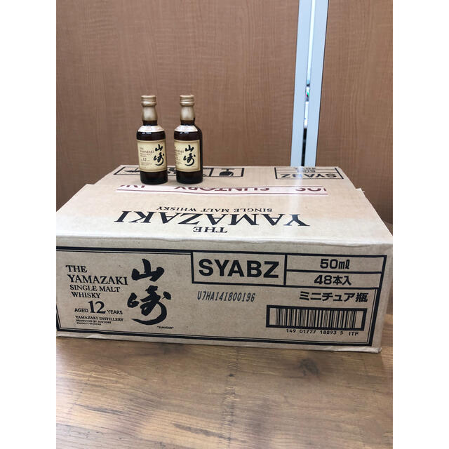 数量限定セール Mame - サントリー 様 専用 山崎 12年 50ml 48本 ウイスキー 数量限定セール Mame - サントリー 様 専用 山崎 12年 50ml 48本 ウイスキー