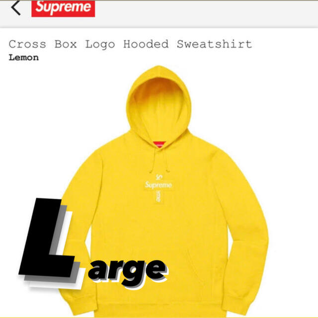 Supreme(シュプリーム)のSupreme cross box logo シュプリーム　ボックスロゴ メンズのトップス(パーカー)の商品写真