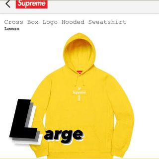 シュプリーム(Supreme)のSupreme cross box logo シュプリーム　ボックスロゴ(パーカー)