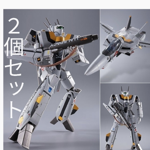 DX超合金 初回限定版VF-1S バルキリー ロイ・フォッカースペシャル×2個