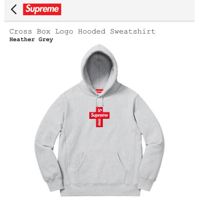 Cross Box Logo Hooded Sweatshirt