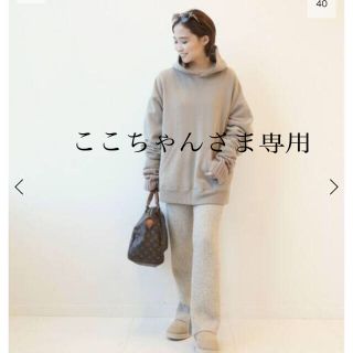 ドゥーズィエムクラス(DEUXIEME CLASSE)のドゥーズィエムクラス☆Sweat パーカー☆ベージュ　美品(パーカー)