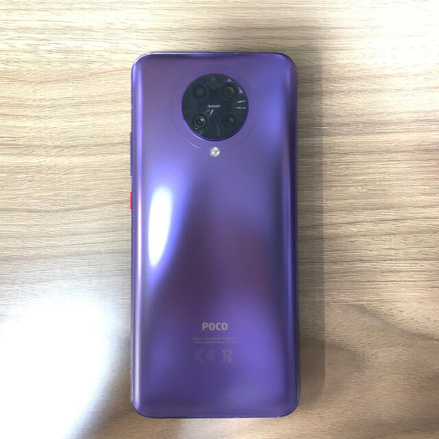 【難有り】poco f2 pro グローバル版　256gモデル