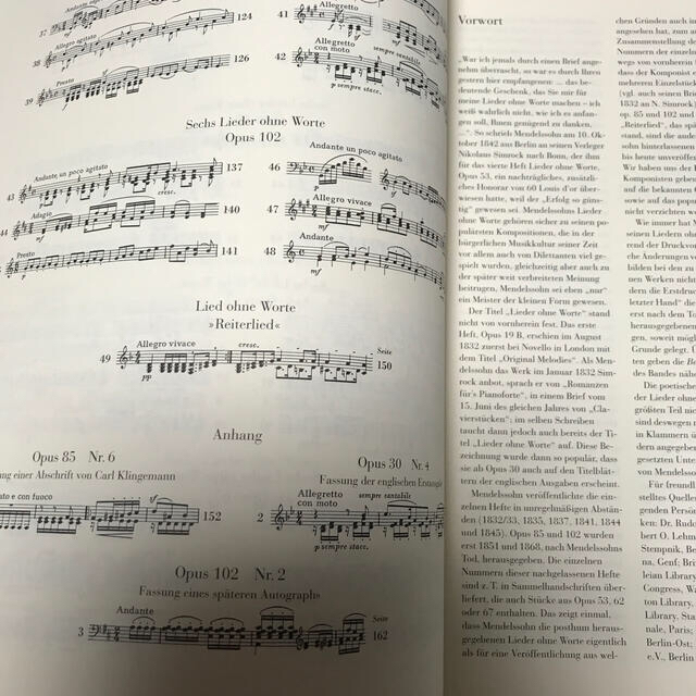 ピアノ 楽譜 メンデルスゾーン 無言歌集 原典版 楽器のスコア/楽譜(クラシック)の商品写真