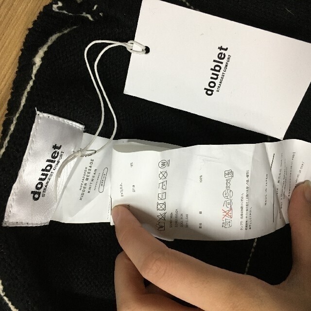 DOUBLE.B - doublet HIDDEN MESSAGE KNITWEARの通販 by aakka's DOUBLE.B - doublet HIDDEN MESSAGE KNITWEARの通販 by aakka's