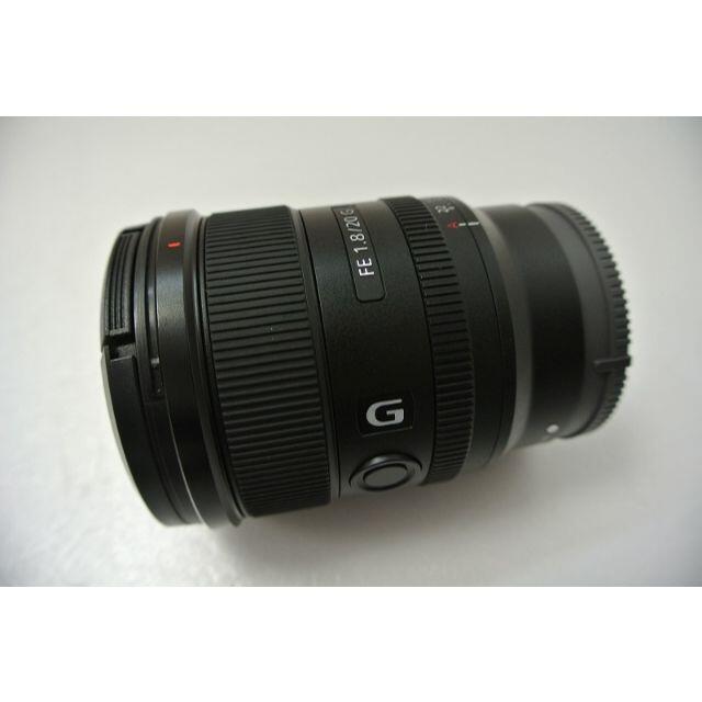 SONY FE 20mm F1.8 G SEL20F18G