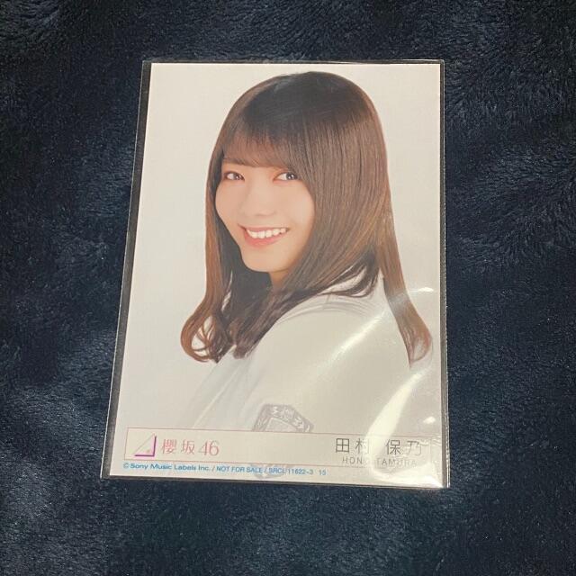 櫻坂46 田村保乃 生写真 ヨリ エンタメ/ホビーのタレントグッズ(アイドルグッズ)の商品写真