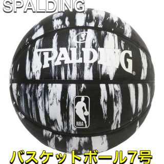 スポルディング(SPALDING)のSPALDING スポルディング バスケットボール7号 ブラックホワイト(バスケットボール)