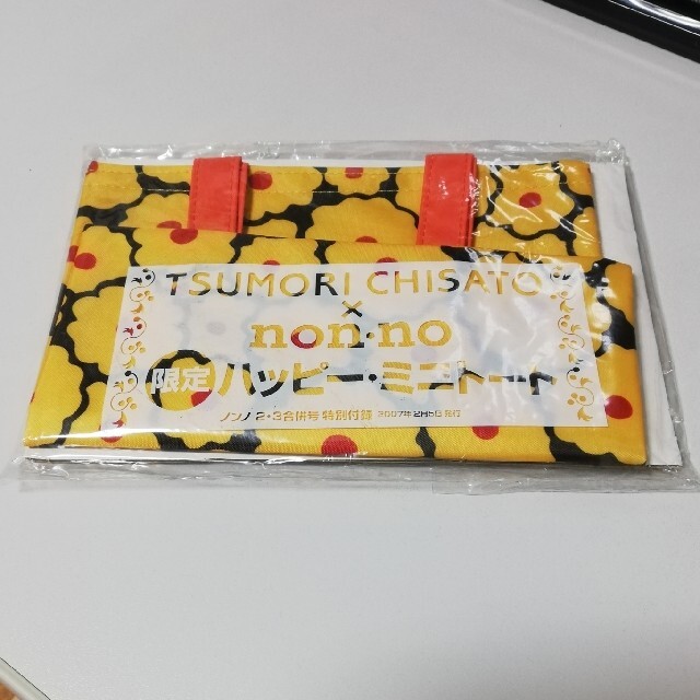 TSUMORI CHISATO(ツモリチサト)のツモリチサト ミニトートバック 未使用 レディースのバッグ(トートバッグ)の商品写真