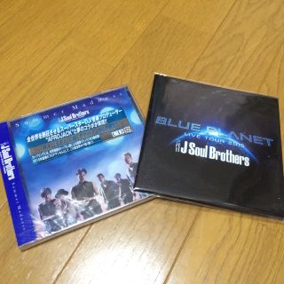 トゥエンティーフォーカラッツ(24karats)の三代目JSB CD(その他)