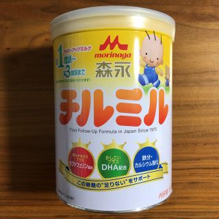 モリナガニュウギョウ(森永乳業)の【専用ページ】森永チルミル　大缶820g(その他)