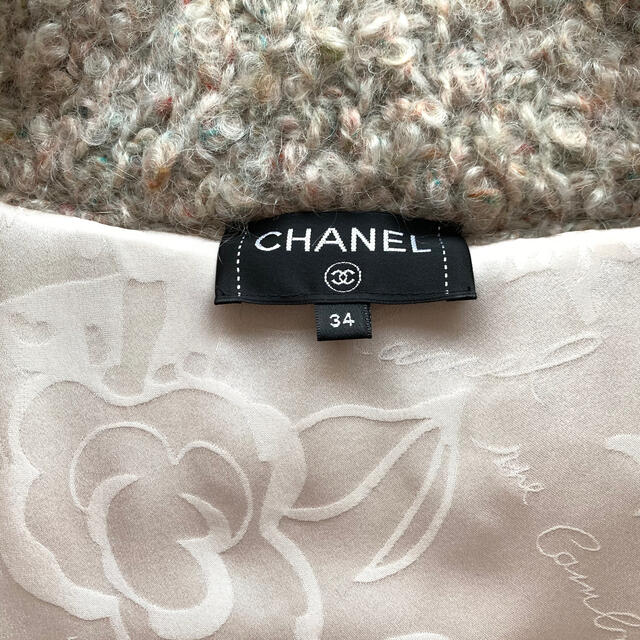 CHANEL(シャネル)のCHANEL ファーブルゾン、ファーコート レディースのジャケット/アウター(毛皮/ファーコート)の商品写真