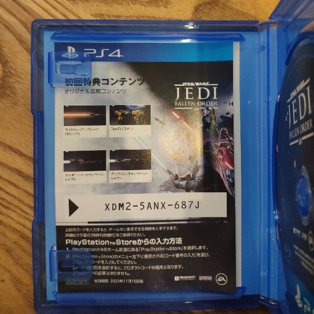 PlayStation4(プレイステーション4)のコージー様専用Star Wars ジェダイ：フォールン・オーダー PS4 エンタメ/ホビーのゲームソフト/ゲーム機本体(家庭用ゲームソフト)の商品写真