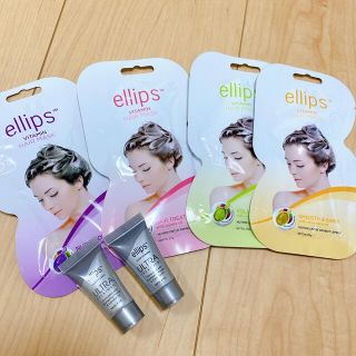 エリップス(ellips)のellips エリップス　ヘアマスク　ヘアトリートメント(ヘアパック/ヘアマスク)