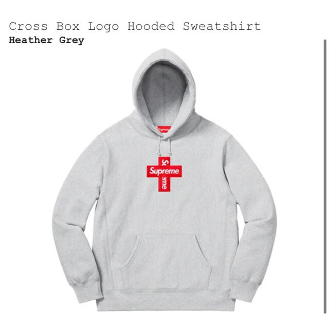 Supreme Cross Box Logo Hooded Sweatshirt