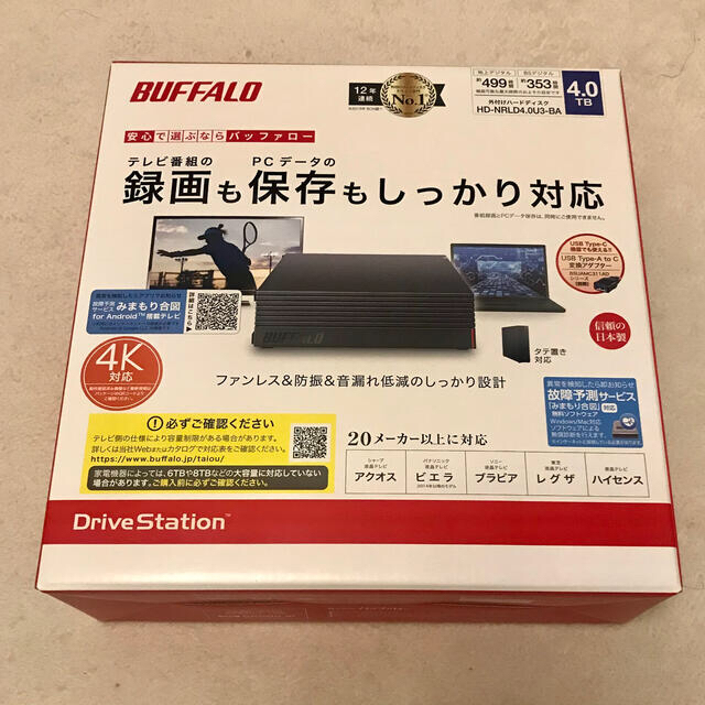 ★値下げしました★バッファロー HD-NRLD4.0U3-BA