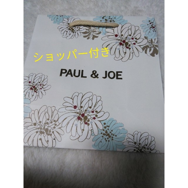 PAUL & JOE(ポールアンドジョー)のポール＆ジョー ドラえもんリップスティック2019  001巾着付 コスメ/美容のベースメイク/化粧品(口紅)の商品写真