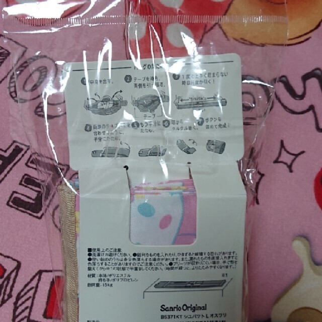 サンリオ キティちゃん シュパット コラボ Lサイズの通販 By とゆは プロフ見てください サンリオならラクマ