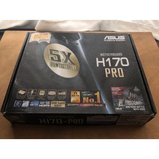 エイスース(ASUS)のASUS H170-PRO マザーボード LGA1151 パソコン インテル(PCパーツ)