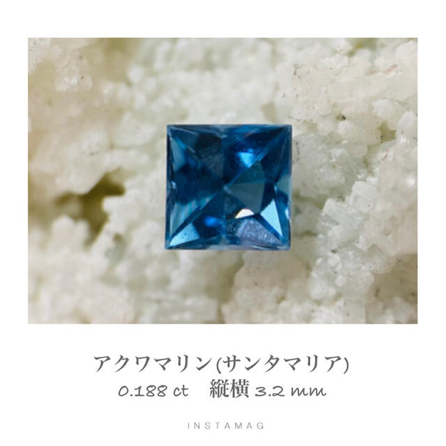 (R 1208-1) 『超レア』サンタマリア　アクワマリン　0.188ct14金