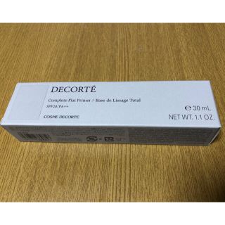 コスメデコルテ(COSME DECORTE)のCOSME DECORTE コンプリートフラットプライマー(化粧下地)