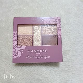 CANMAKE  アイシャドウ(アイシャドウ)