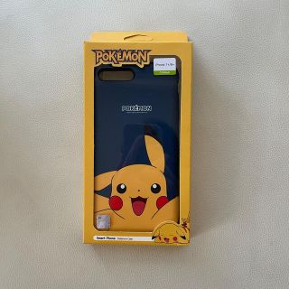 5ページ目 ポケモン Iphoneケースの通販 700点以上 ポケモンのスマホ 家電 カメラを買うならラクマ 5ページ目 ポケモン Iphoneケースの通販 700点以上 ポケモンのスマホ 家電 カメラを買うならラクマ