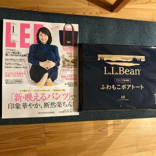 エルエルビーン(L.L.Bean)のLEE (リー) 2021年 01月号(その他)