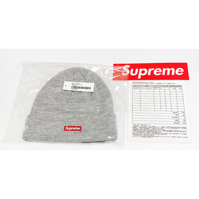 Supreme New Era S Logo Beanie