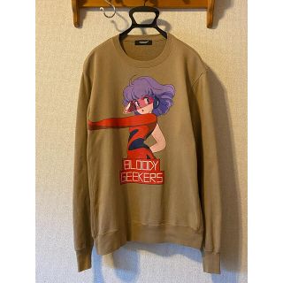 アンダーカバー(UNDERCOVER)のUNDERCOVER クリーミーマミ スウェット size2(スウェット)