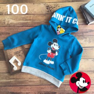 ディズニー(Disney)の【100】裏起毛 フード付 トレーナー パーカー 青緑系(Tシャツ/カットソー)