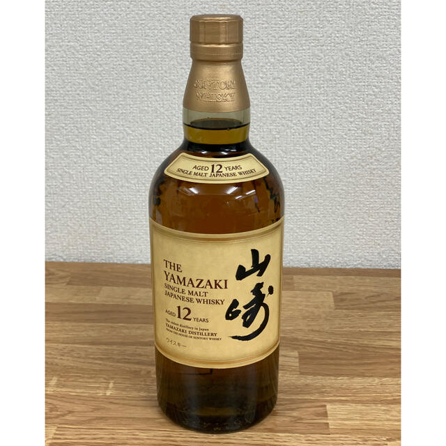 山崎12年【新品】フルボトル　化粧箱なしウイスキー