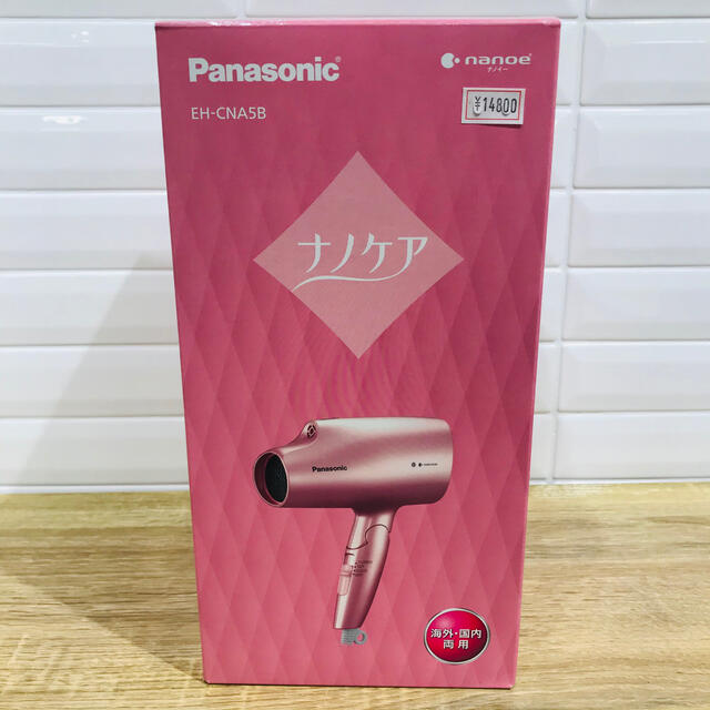 Panasonic EH-CNA5B-PP