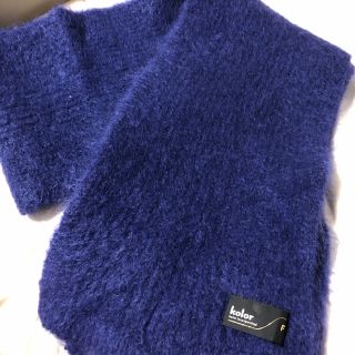 カラー マフラー(メンズ)の通販 11点 | kolorのメンズを買うならラクマ