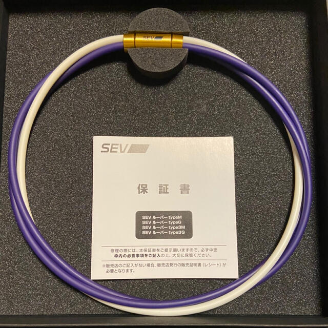 SEVネックレス　48cm