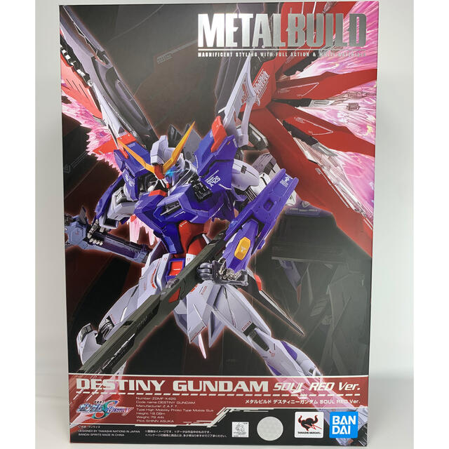 METAL BUILD デスティニーガンダム SOUL RED Ver.