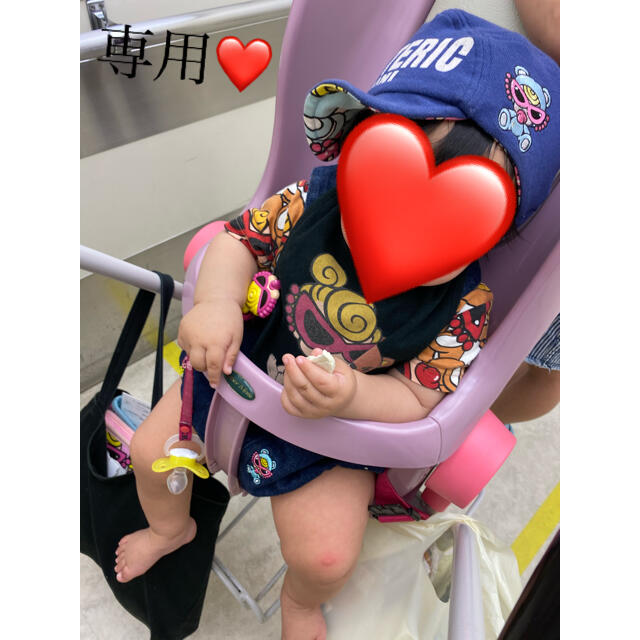 まなちゃん専用❤️ | www.outplayed.it