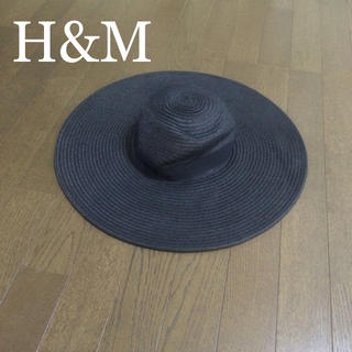 エイチアンドエム(H&M)のH&M(麦わら帽子/ストローハット)