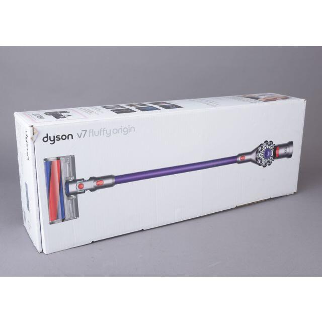 美品♡dyson v7 fluffy origin ダイソンコードレス掃除機 1