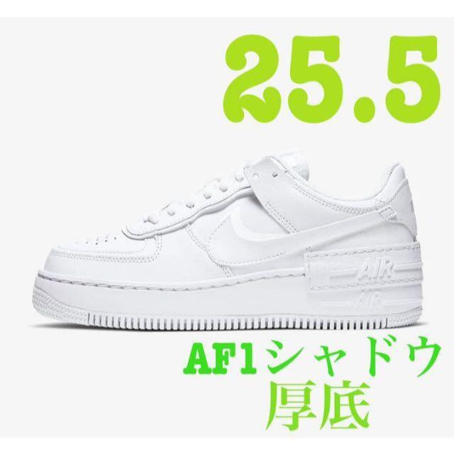 NIKE エアフォース 1 シャドウ エアフォースワン ナイキ スニーカー 白靴/シューズ