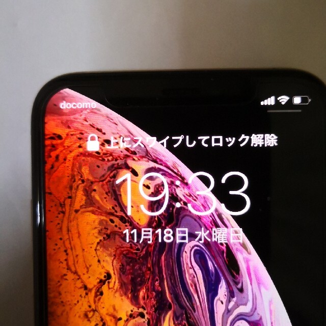 美品 iPhone xs 256gb ゴールド simフリー - スマートフォン本体