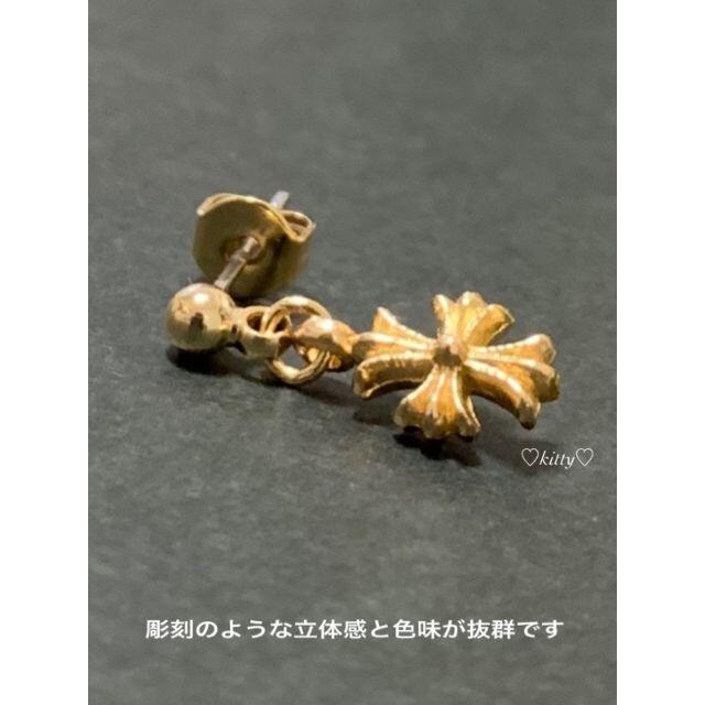平野紫耀着用タイプ【タイニークロスピアス ゴールド 1個 平野紫耀着用タイプ【タイニークロスピアス ゴールド 1個