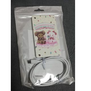 ベイビーザスターズシャインブライト(BABY,THE STARS SHINE BRIGHT)のbaby the stars shine bright充電器(バッテリー/充電器)