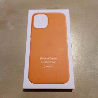 アップル(Apple)のiPhone 12 mini Leather Case オレンジ(iPhoneケース)