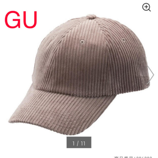 GU(ジーユー)の★gu コーデュロイ ベースボールキャップ ベージュ レディースの帽子(キャップ)の商品写真