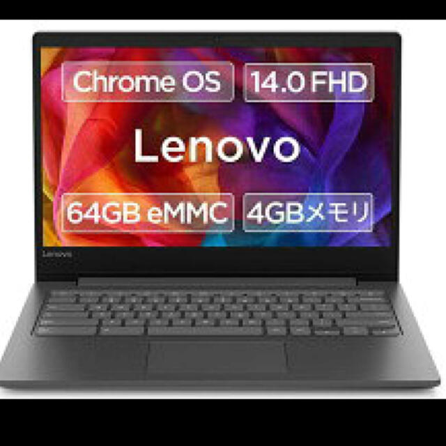 パソコン新品未使用　Chromebook S330