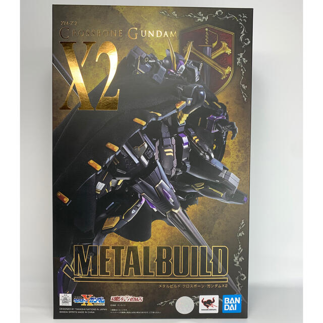 【開封品】メタルビルド　METAL BUILD クロスボーン ガンダムX2