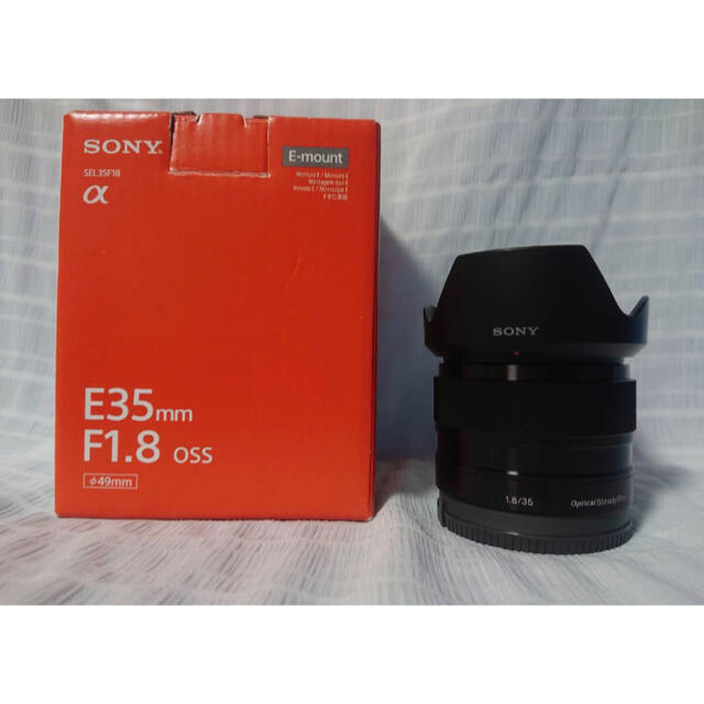 【美品】SEL35F18 (E 35mm F1.8 OSS)