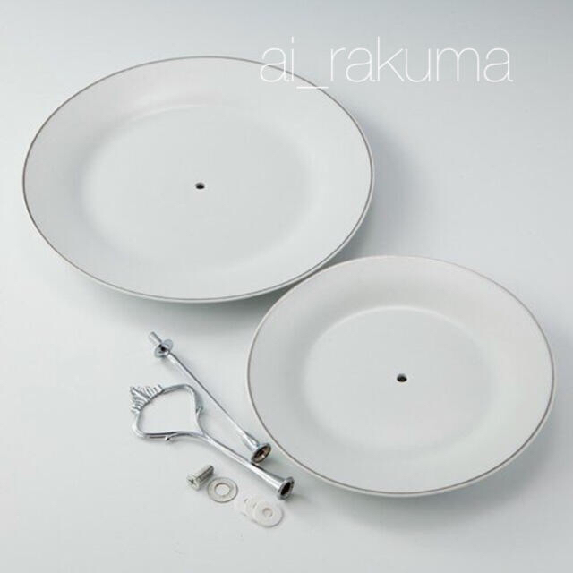 Flying Tiger Copenhagen 新品 フライングタイガー ケーキスタンド アフターヌーンティーの通販 By Ai S Shop フライングタイガーコペンハーゲンならラクマ Flying Tiger Copenhagen 新品 フライングタイガー ケーキスタンド アフターヌーンティーの通販 By Ai S Shop フライングタイガーコペンハーゲンならラクマ