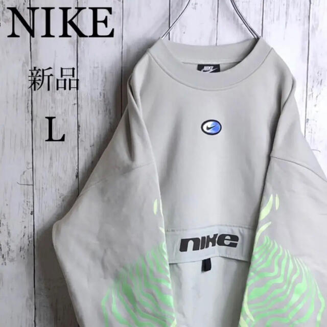 NIKE ナイキ センター 刺繍ロゴ ビッグシルエット スウェット トレーナー